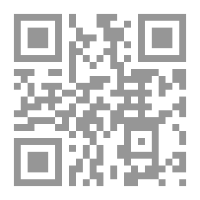 Qr Code Lexicon Ibn Al-Arabi's Lexicon Book