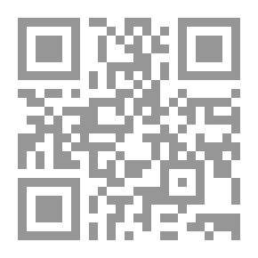 Qr Code The Platform Of The Two Students And The Mayor Of The Muftis
