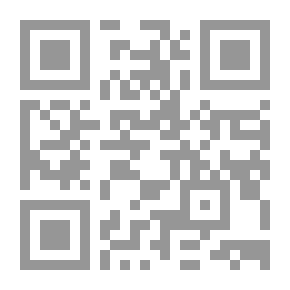 Qr Code عولمة التعليم الجامعي