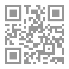 Qr Code ما الذي يربط دمشق بباريس؟ تحليل مقارن لابن تيمية وغريغوري الريميني