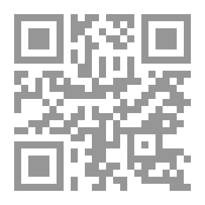 Qr Code زمن السرد ؛ حديث في السياسة مع حازم نسيبة وأحمد عبيدات وطاهر المصري