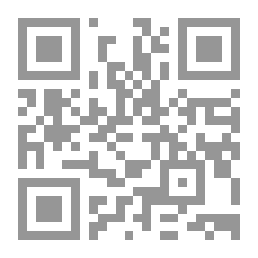 Qr Code صعوبات التعلم (المفهوم، التشخيص، الأسباب، أساليب التدريس واستراتيجيات العلاج)