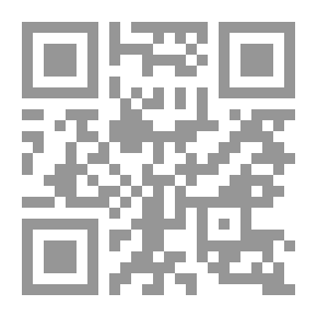 Qr Code Diseases And Folk Remedies `The New Plague - Chinese Medicine - Indian Medicine`