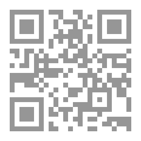 Qr Code الحرية