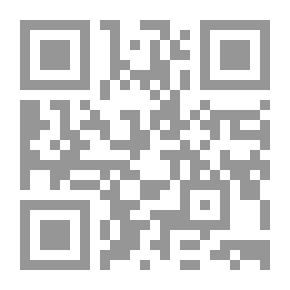 Qr Code الرواية السعودية في الرؤية الأحادية للواقع - دراسة نقدية