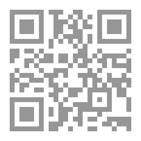 Qr Code Migrant