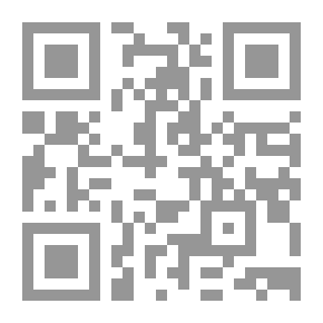 Qr Code Germany