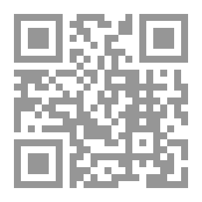 Qr Code الفرق الإسلامية في الشعر الأموي