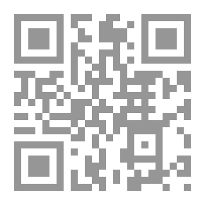Qr Code History Of The Jijel Region - Old And New - By Ali Khanouf