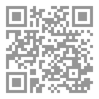Qr Code فى صحبة الحبيب