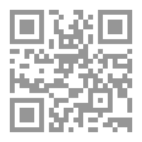 Qr Code الفتيات الفارسية: مذكرات