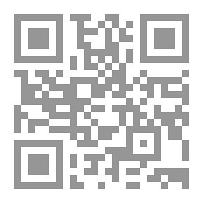 Qr Code نهر الذكريات - المراجعات الفقهية للجماعة الإسلامية