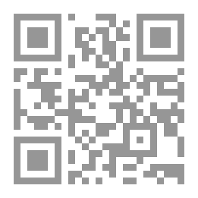 Qr Code Branching In The Jurisprudence Of Imam Malik Bin Anas 1/2