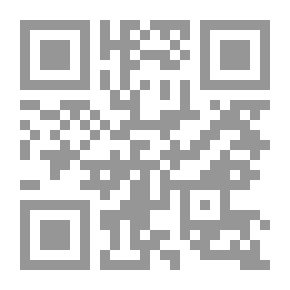 Qr Code سر جريمة تشيمنيز