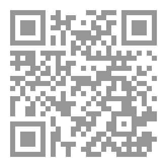 Qr Code لعنة الدم ابواب الأنتقام