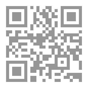 Qr Code Patsy Carroll Under Southern Skies