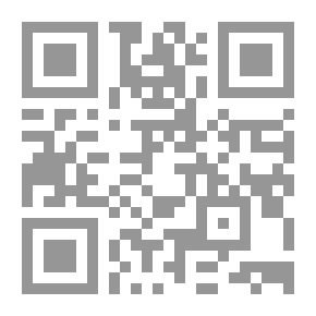 Qr Code أسرار خلق الإنسان