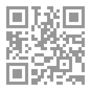 Qr Code Guide Al-Hiran To Know The Human Condition Qadri Pasha