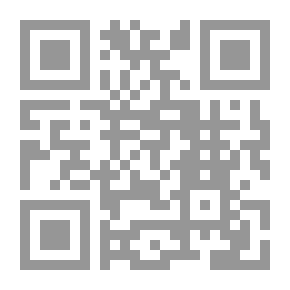 Qr Code المسؤولية الجزائية لرئيس الدولة في التشريعات الداخلية