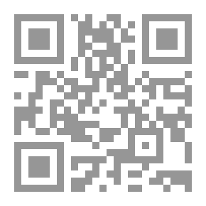 Qr Code سؤال وجواب عن الإسلام