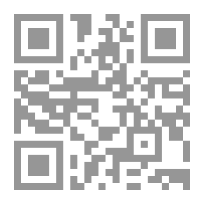 Qr Code مفتاح تلخيص المفتاح