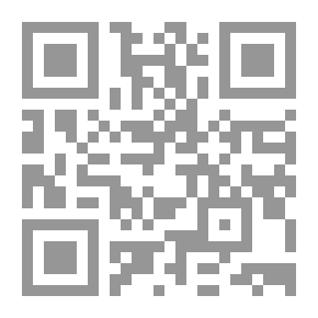 Qr Code لغات البرمجة العربية