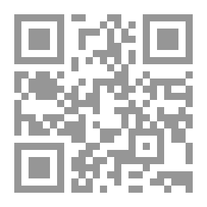 Qr Code بصمات وجدانية