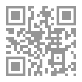 Qr Code إنما انا بشر مثلكم