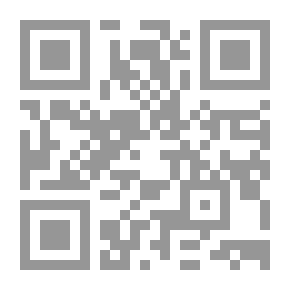 Qr Code حاشية الآجرومية