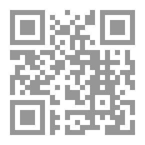 Qr Code العقود اللؤلؤية في تاريخ الدولة الرسولية `دراسة منهجية`