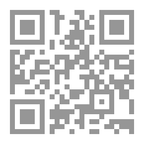 Qr Code On The Way To You...