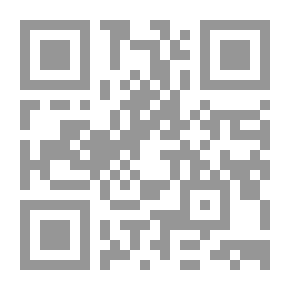 Qr Code الغنائية وقضايا الإلتزام في شعر محمود درويش