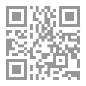 Qr Code آن من افا