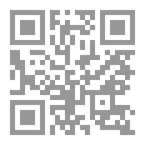 Qr Code يس