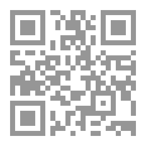 Qr Code جغرافية التفلسف ؛ دراسة لأثر المناخ في المواقف الأخلاقية للإنسان وإنتاجه للفكر عند الفلاسفة اليونان والعرب المسلمين