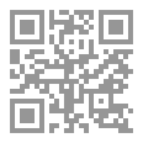 Qr Code جرائم منصات مواقع التواصل الإجتماعي