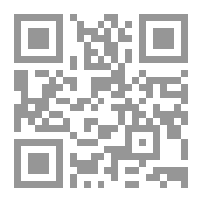 Qr Code مجلة 'المستقبل العربي': المجلد الثاني، الأعداد 7 - 14 (1979 – 1980)