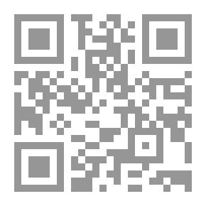 Qr Code Cigarette Notebook