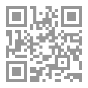 Qr Code The Legal Framework For Public-private Partnership Contracts And Arbitration In Their Disputes