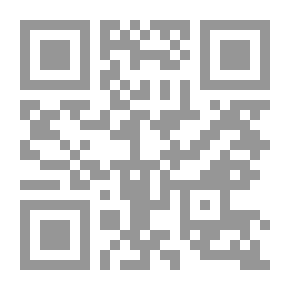 Qr Code المشكل في القرآن الكريم (من وجوه الإعجاز البياني)