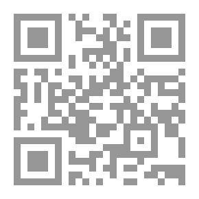 Qr Code أحبك جدا وقصائد أخرى