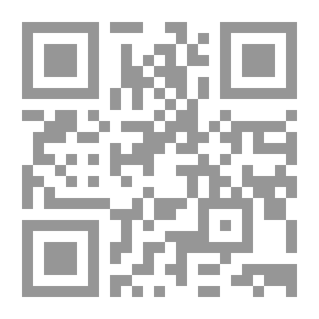 Qr Code كافلة الدرة اليتيمة في مدح الرسول الكريم صلى الله عليه وسلم
