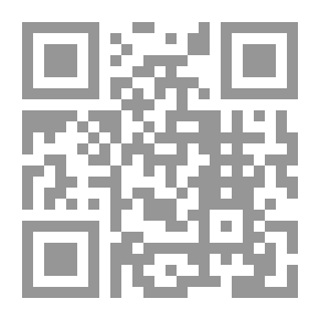 Qr Code حالات التجهيل في الخطاب الإعلامي