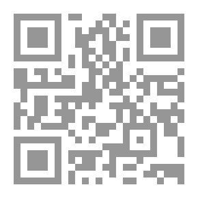 Qr Code إدارة الصلاة: إعادة اكتشاف الصلاة ؛ مختصر