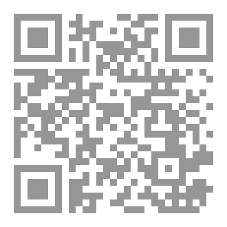 Qr Code القدس لنا