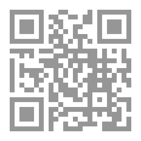 Qr Code Primavera: Poems by Four Authors