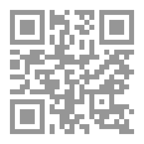 Qr Code الدر النظيم في أخبار موسى الكليم