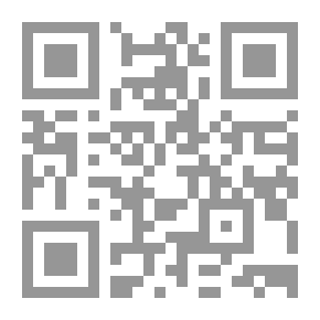 Qr Code الباب الدوار