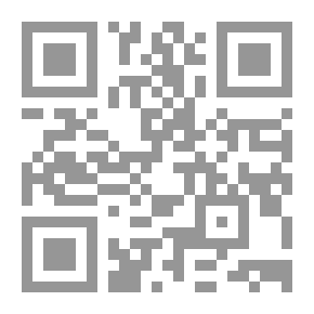 Qr Code 2014 سربنتين