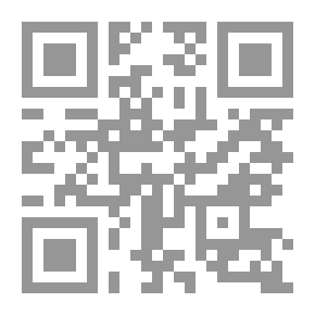 Qr Code رسالة إلى منتظم في جماعة الإخوان المسلمين